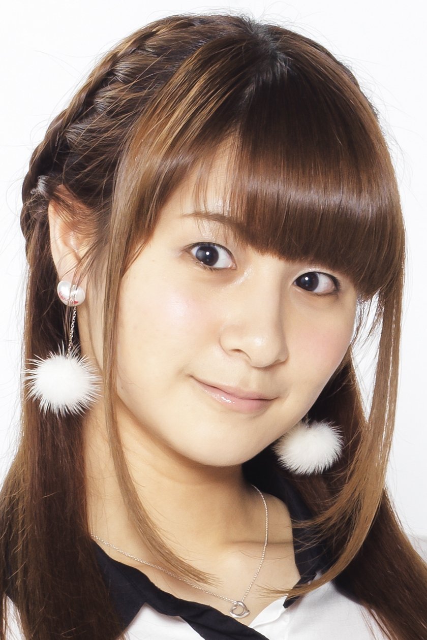 Foto de 吉田有里