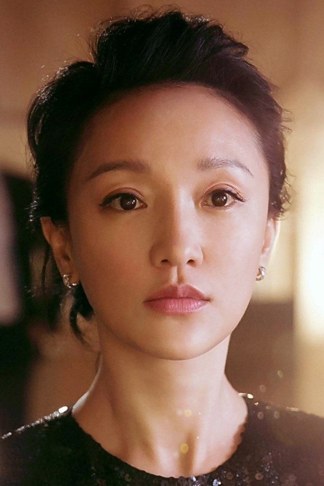 Foto de 周迅