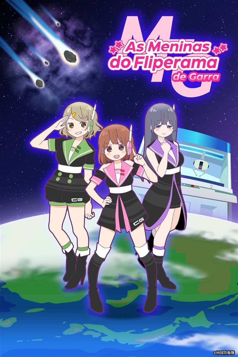 Poster de As Meninas do Fliperama de Garra