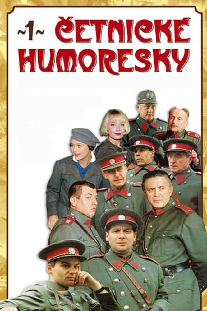 Poster de Temporada 1