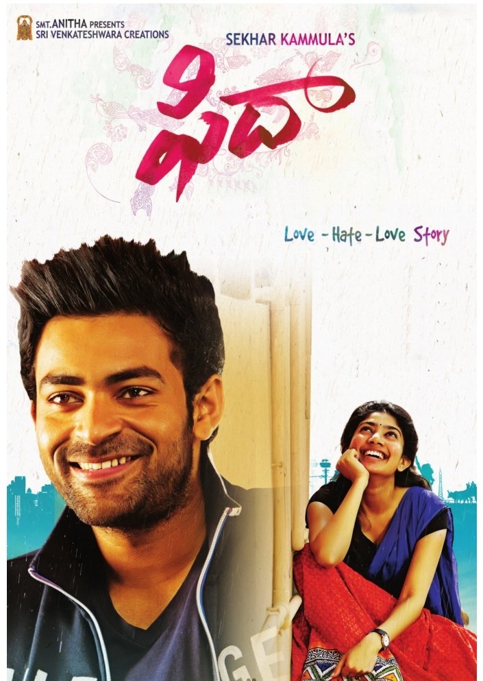 Poster de Fidaa