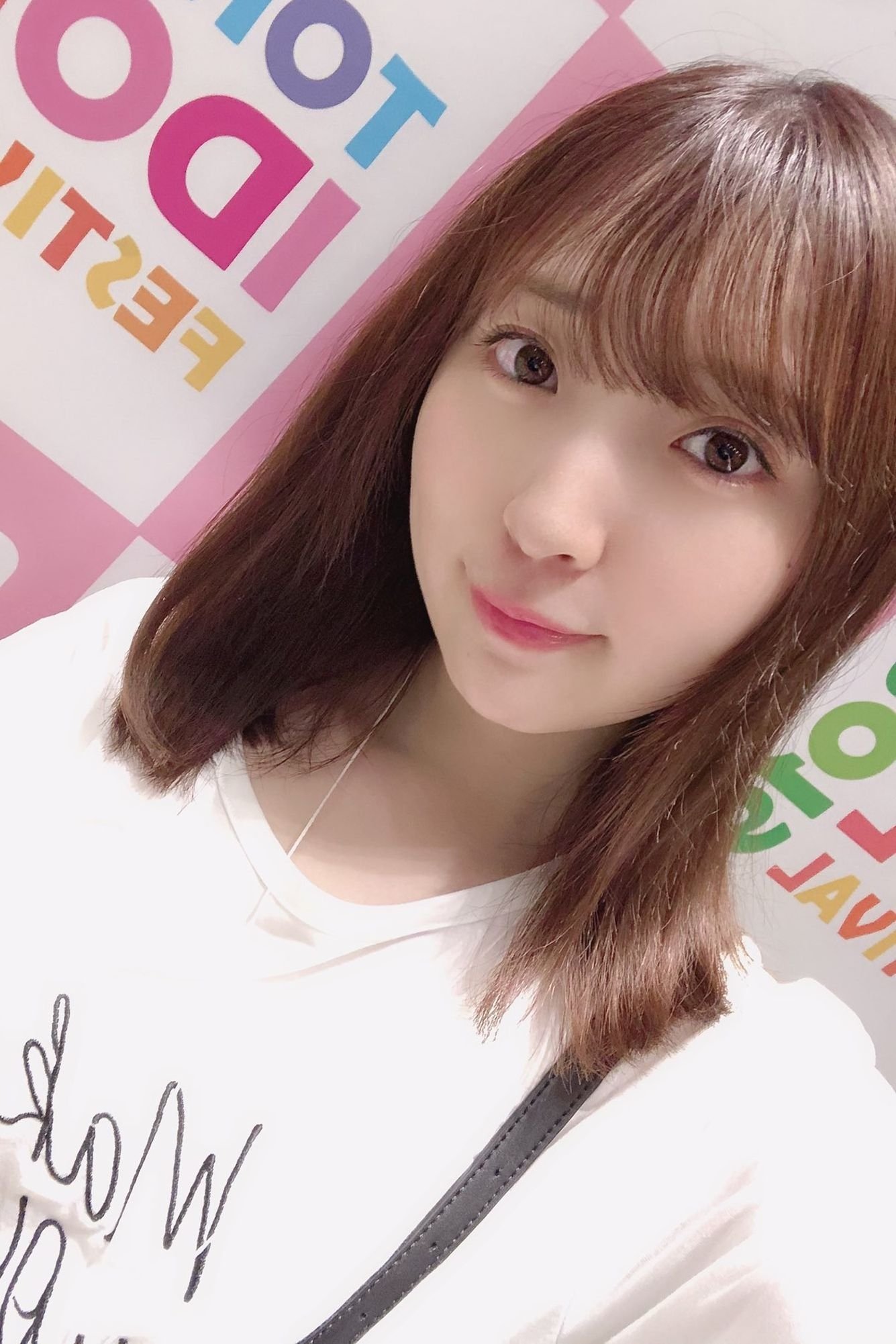 Foto de 豊田萌絵