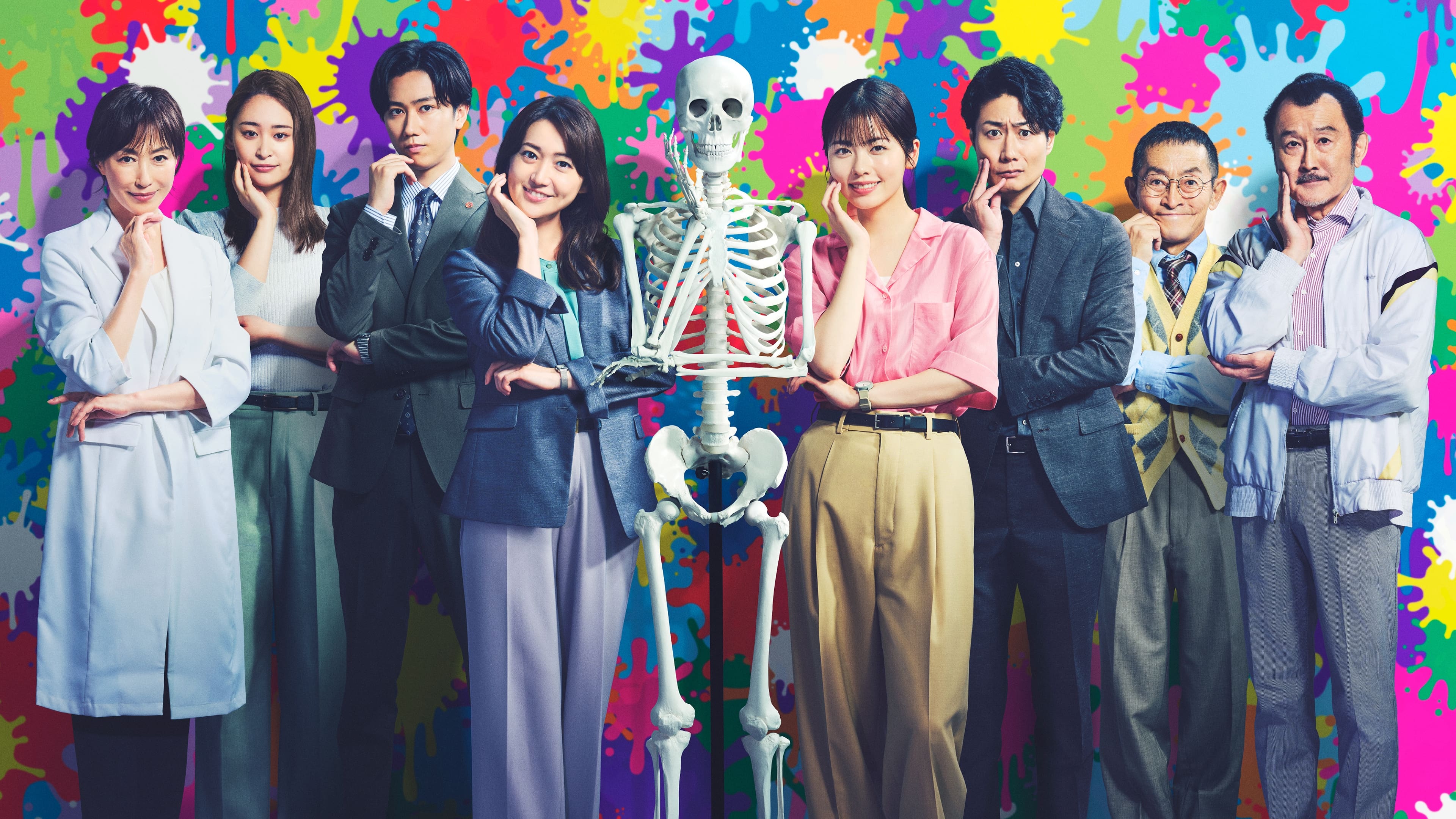 Backdrop image
