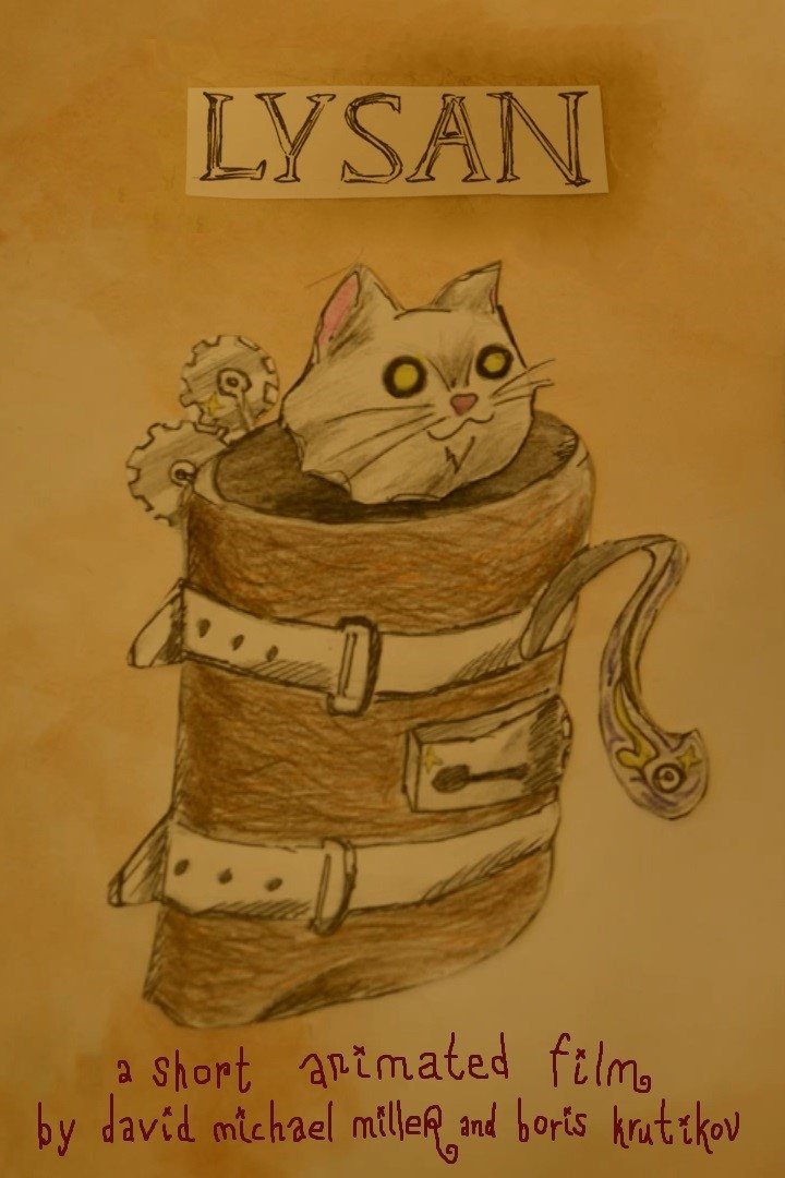 Poster de LYSAN