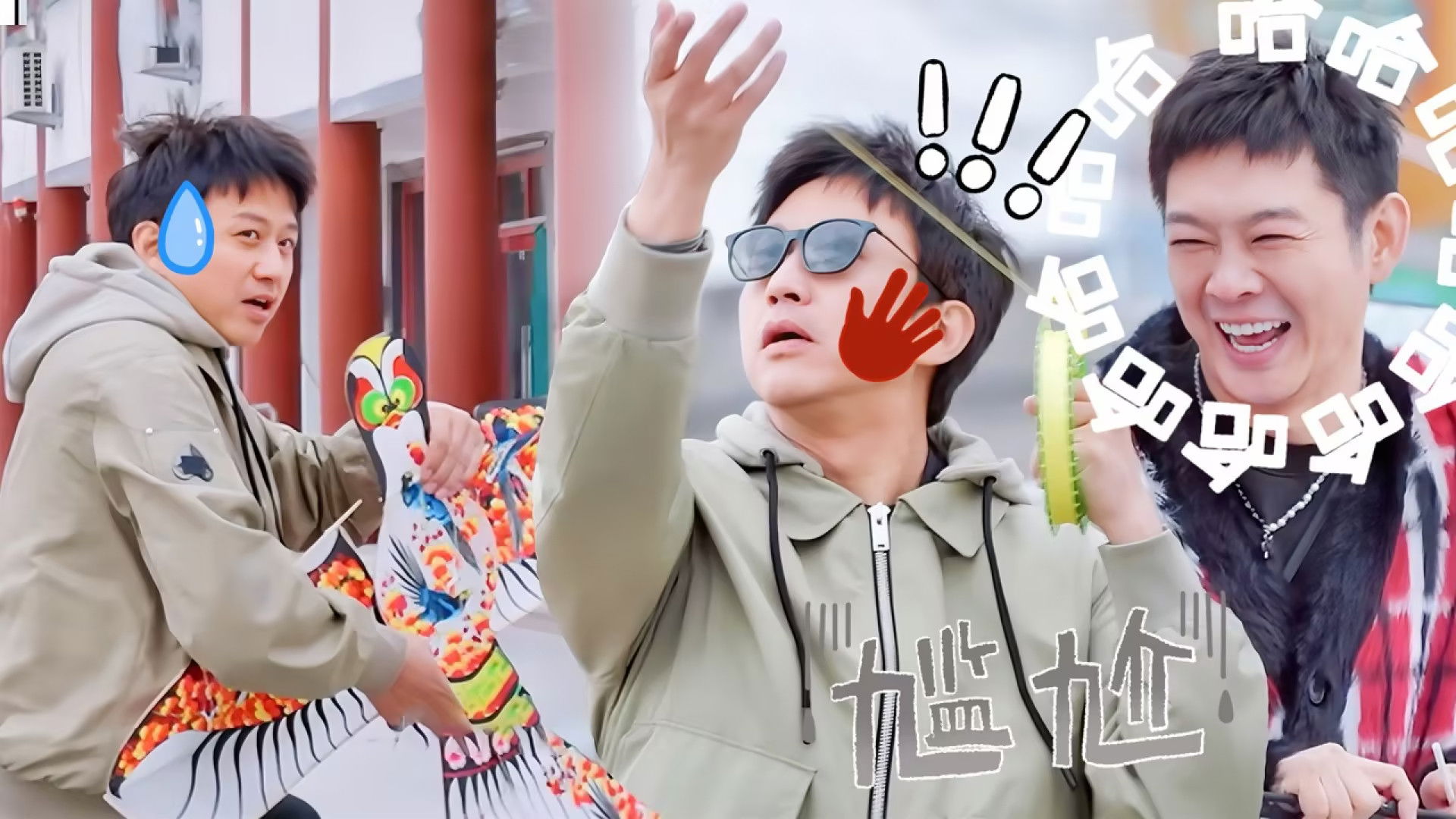 S4 More for Episode 7