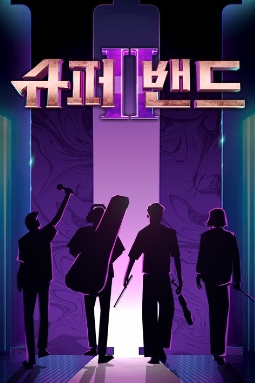 Poster de Temporada 2