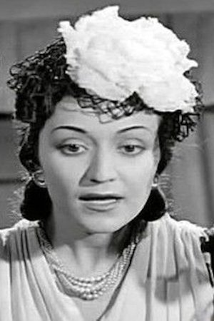 Foto de Amina Sherif