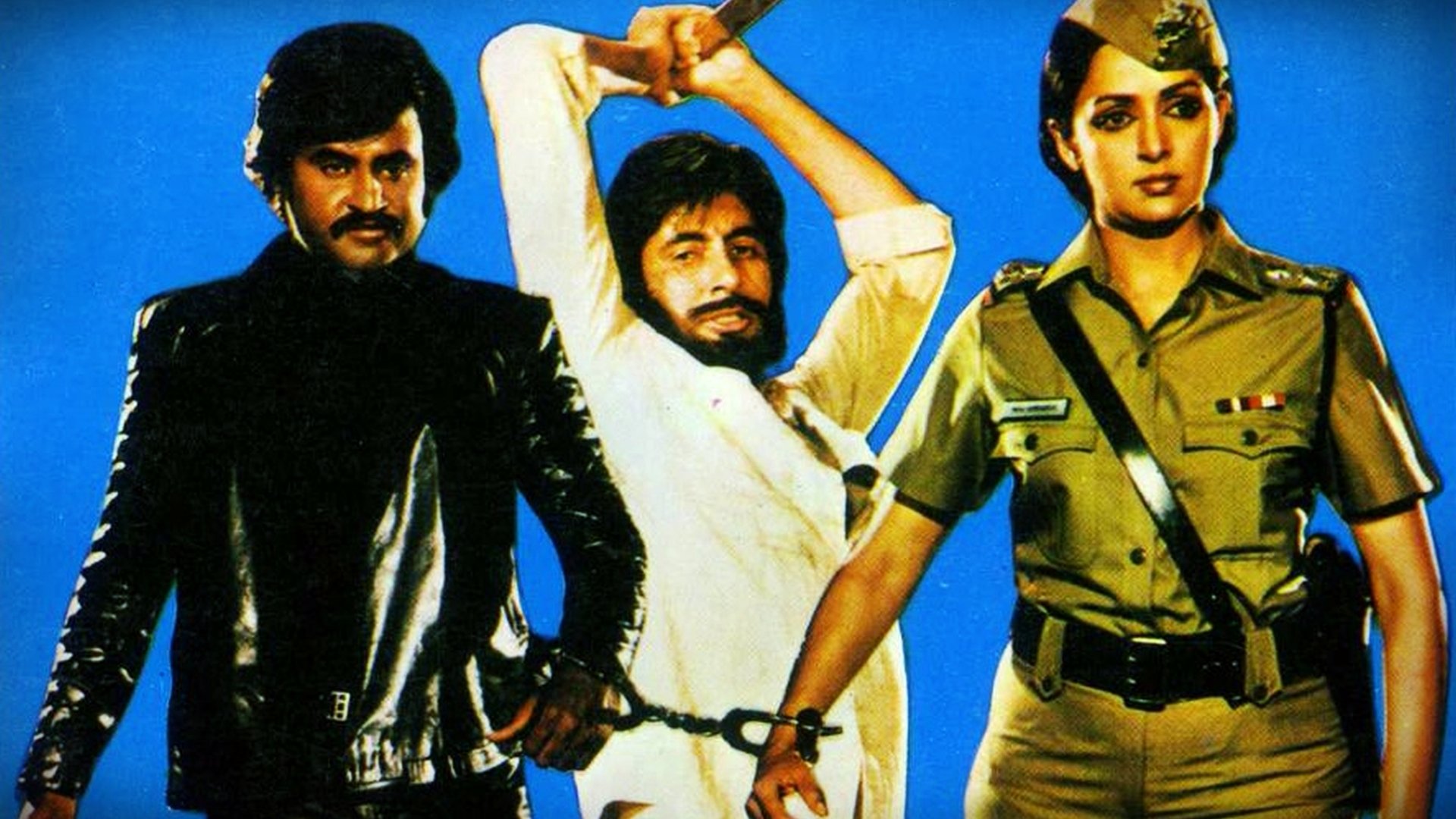 Backdrop image