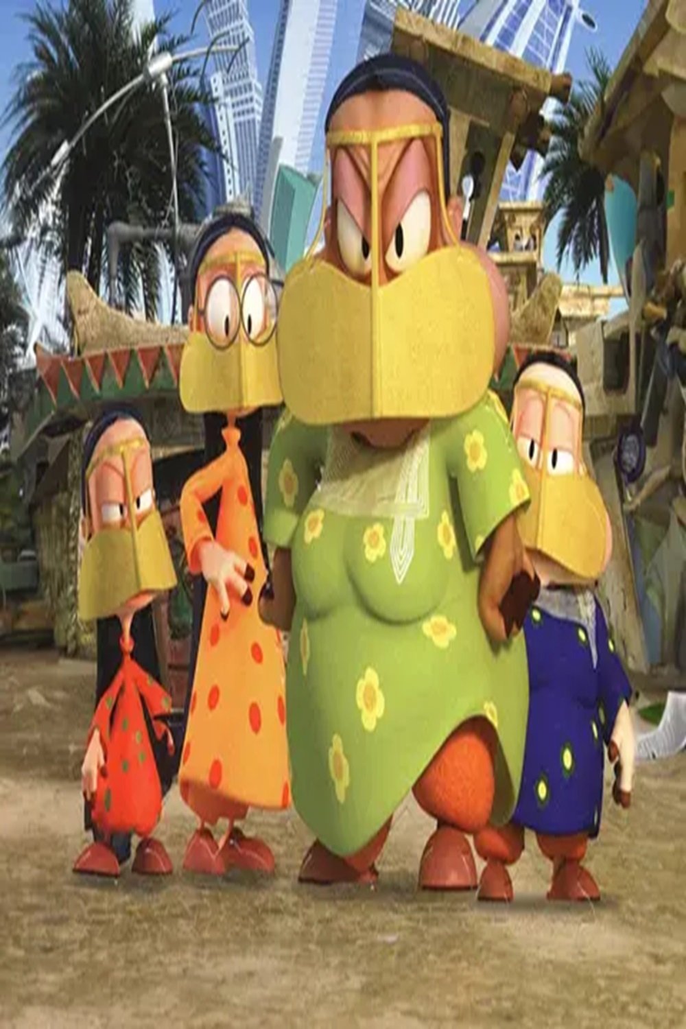 Poster de Temporada 3