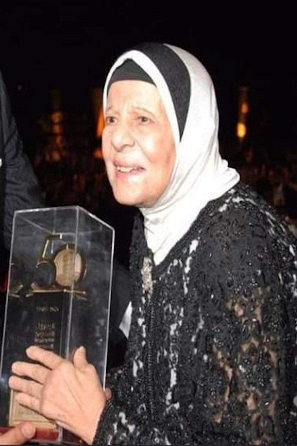 Foto de Elweya Zaki