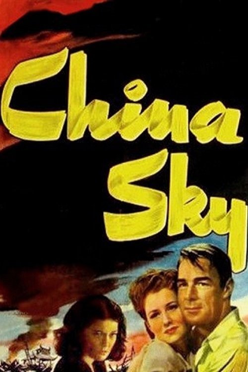 China Sky Poster