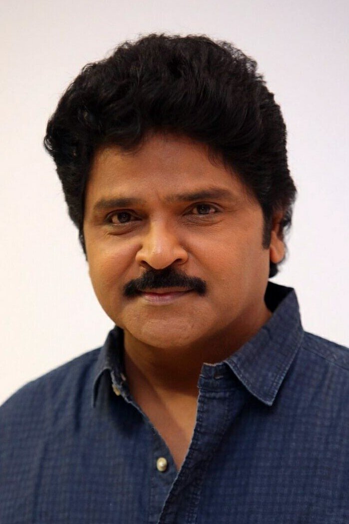 Foto de Ramki