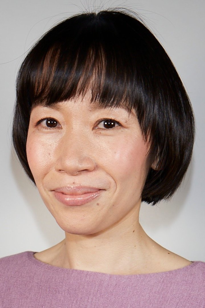 Foto de Yoshiko Hirose