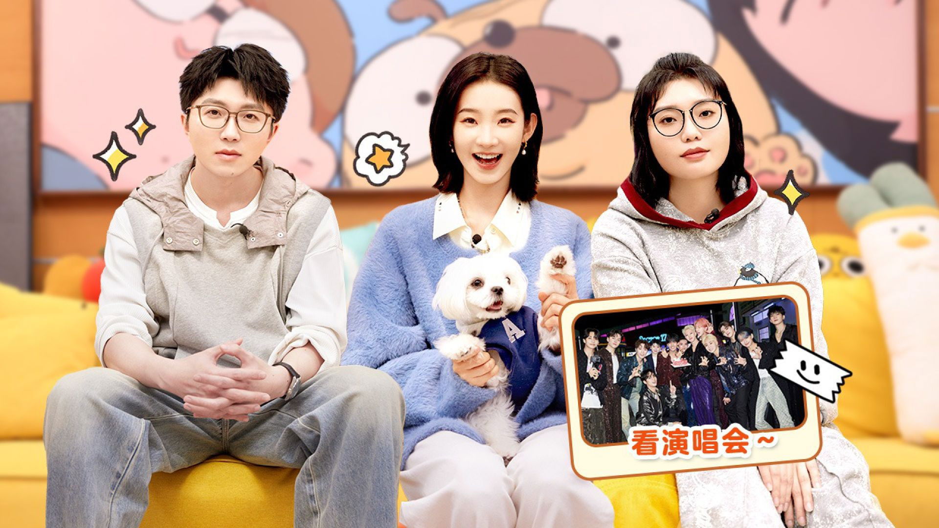 Episode 105 Extended