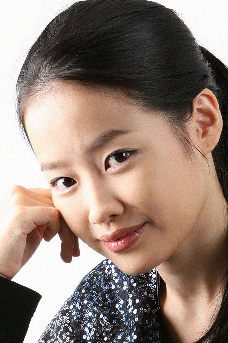 Foto de Han Yeo-reum