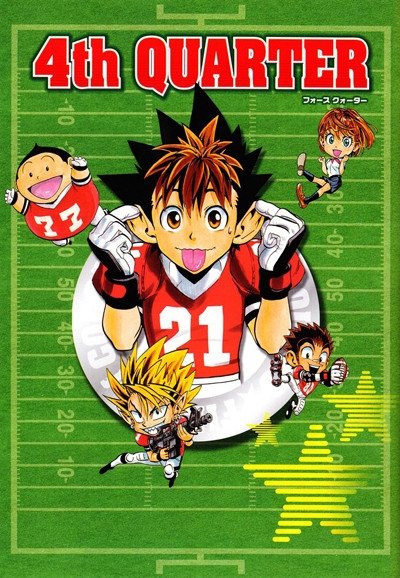 Poster de Especiais