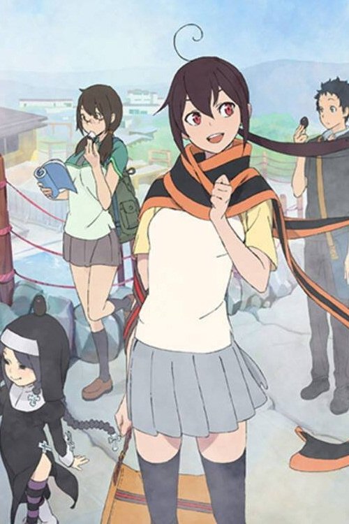 Poster de 夜桜四重奏 〜ツキニナク〜