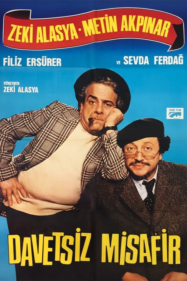 poster_Movie