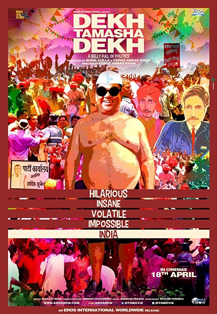 Poster de Dekh Tamasha Dekh