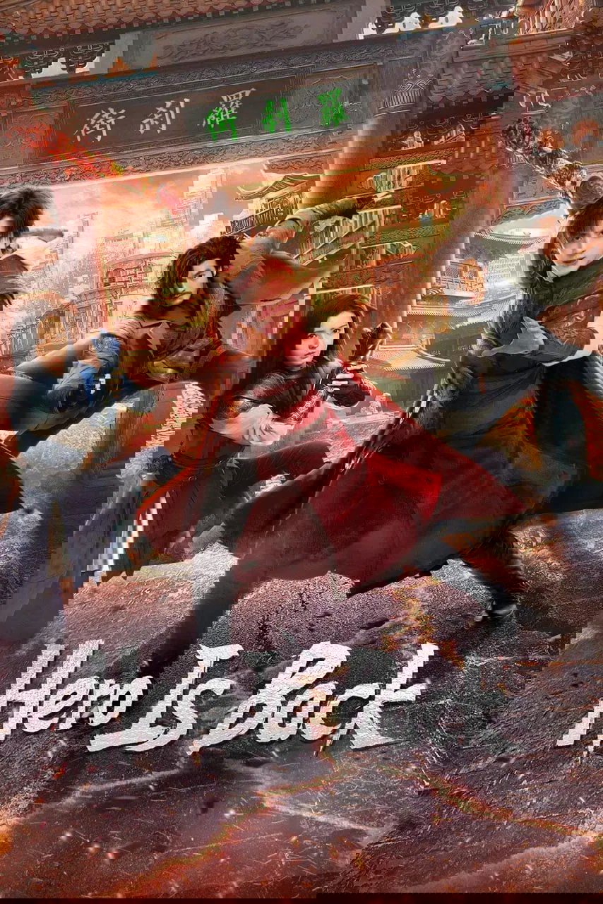 Season 2