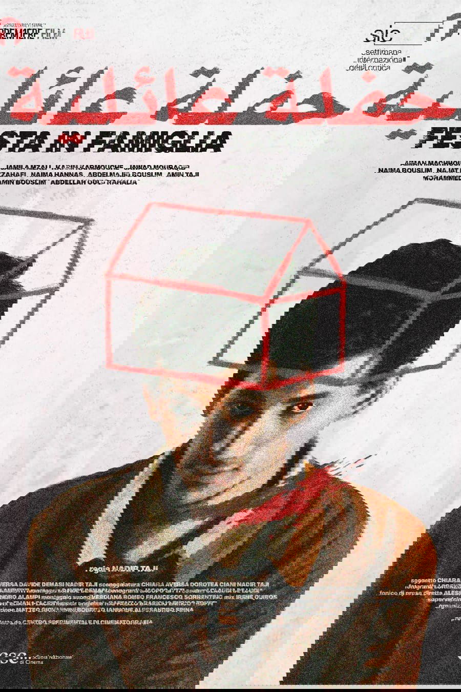Poster de Festa in famiglia