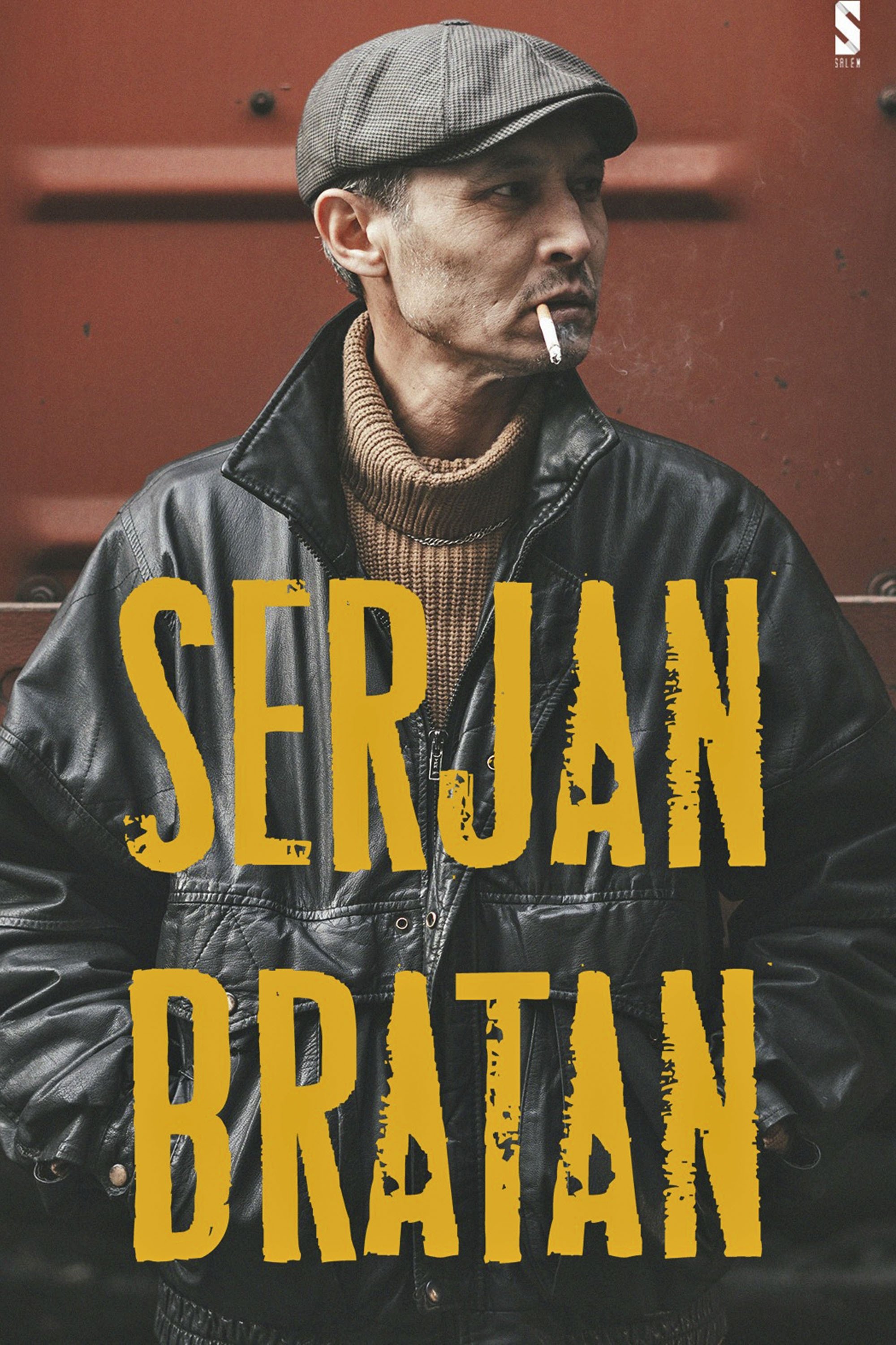 Poster de Сержан Братан