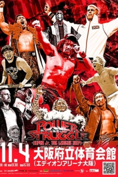 Poster de NJPW Power Struggle ~ Super Junior Tag League 2024