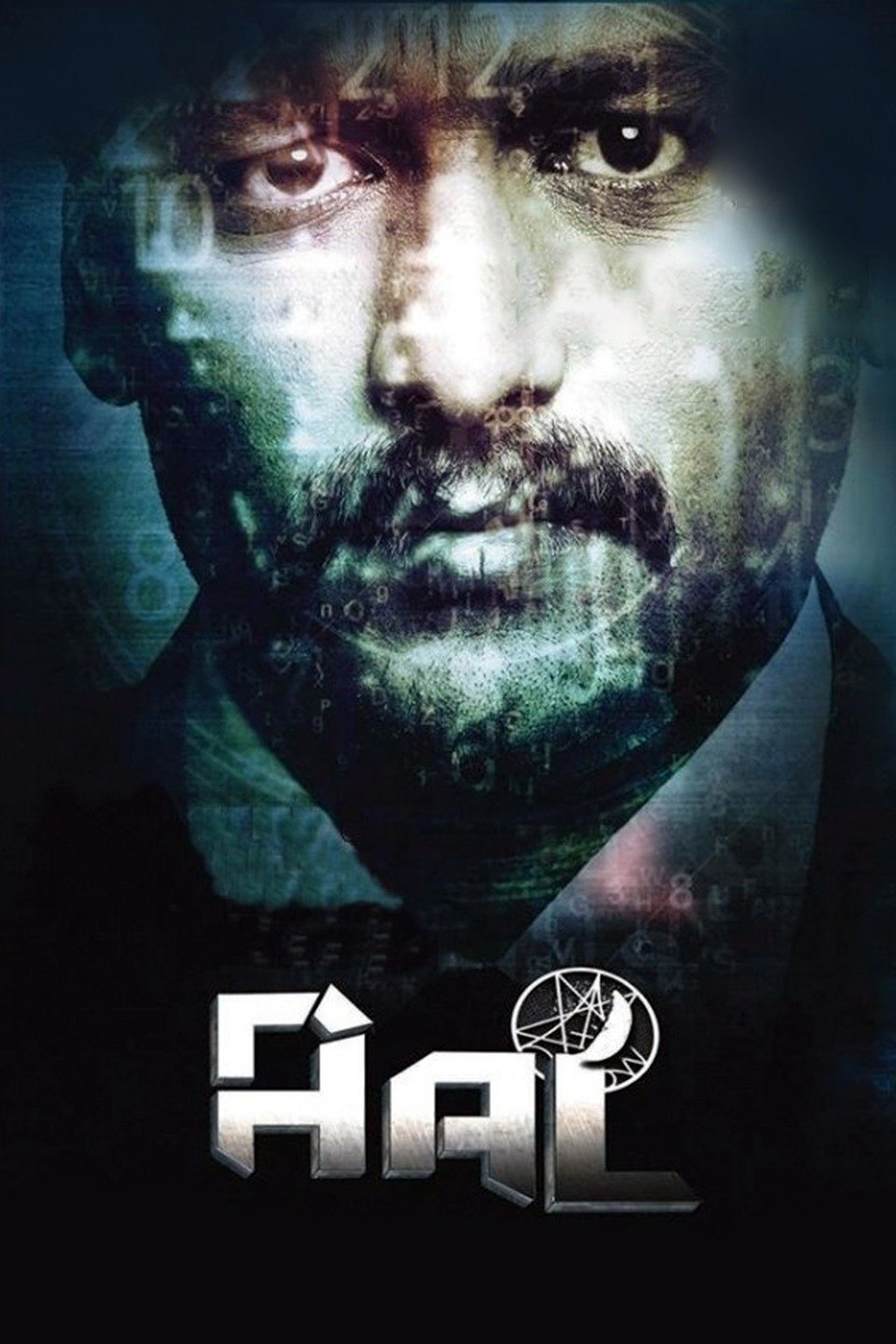 Poster movie