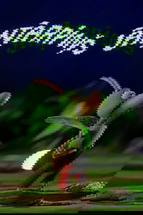 Firefly