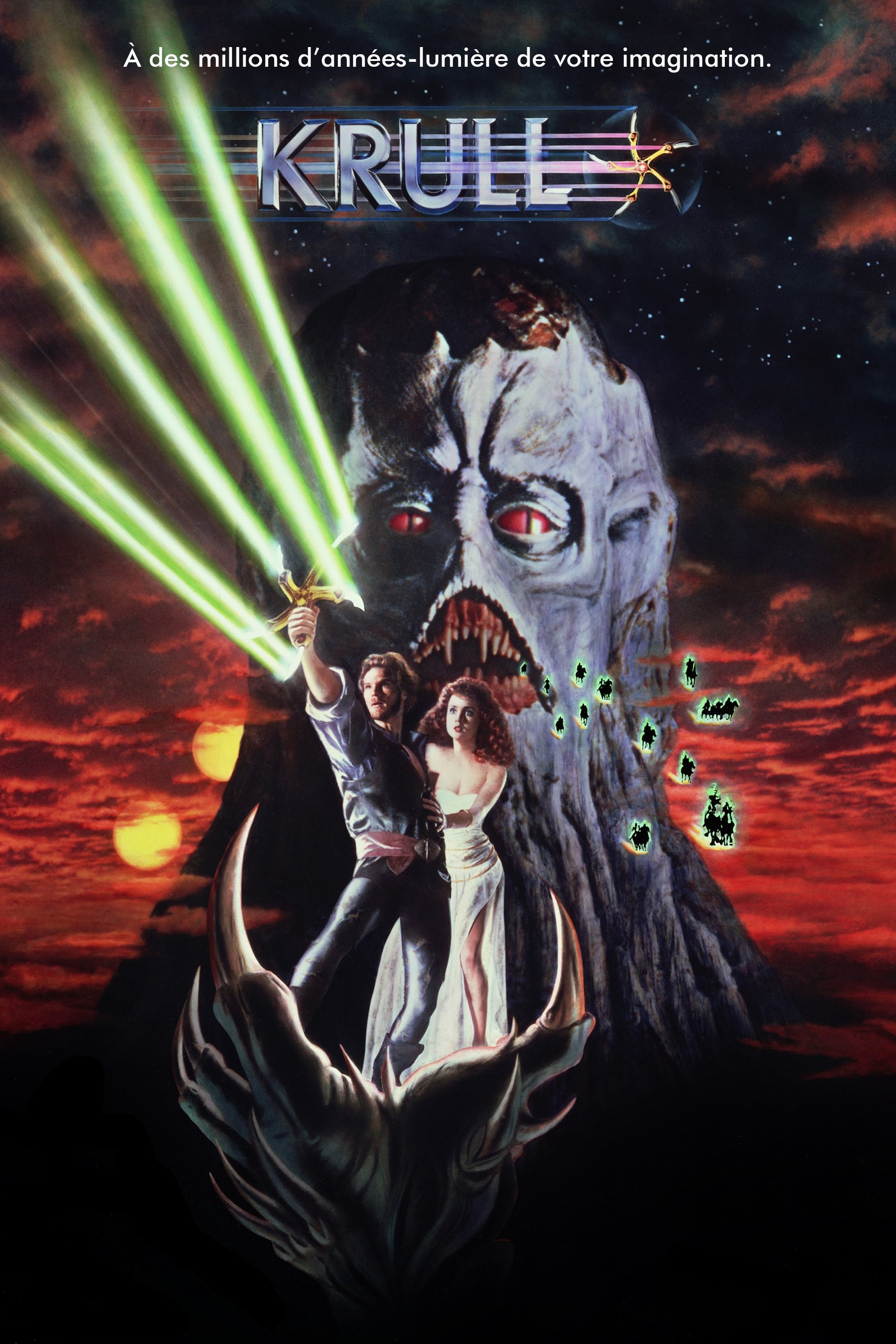 Affiche du film Krull