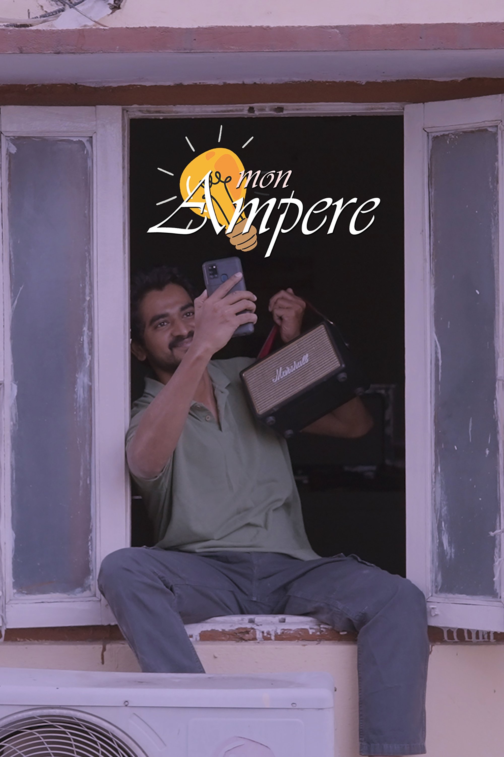 Poster movie