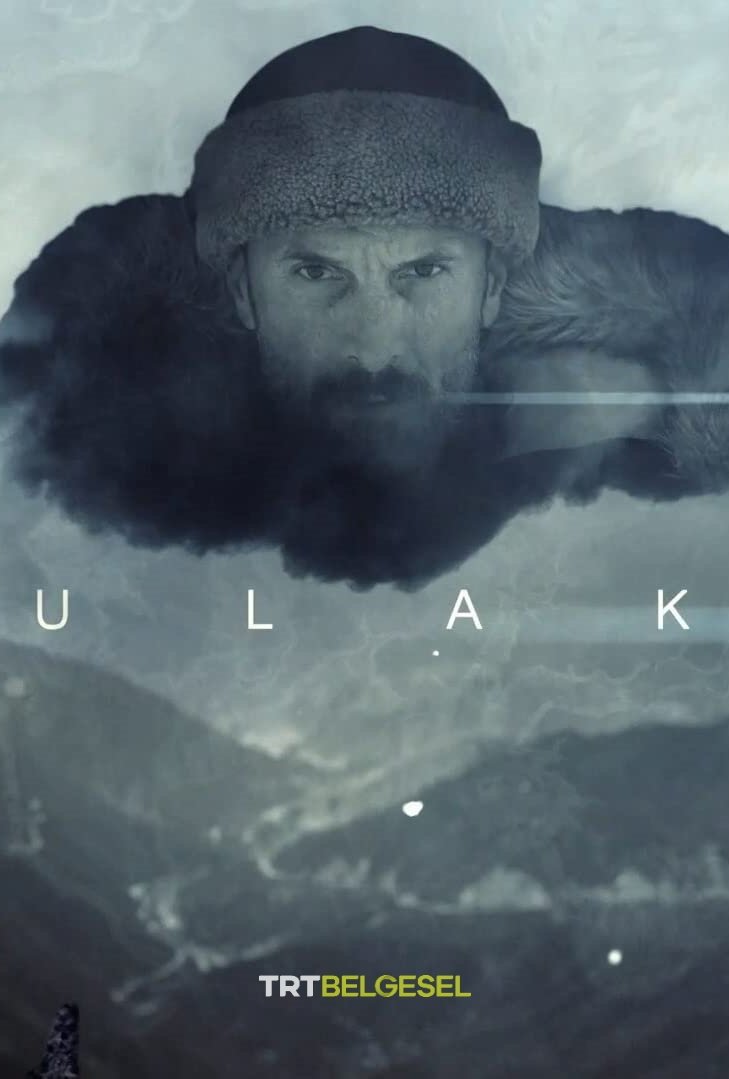 Poster de Ulak