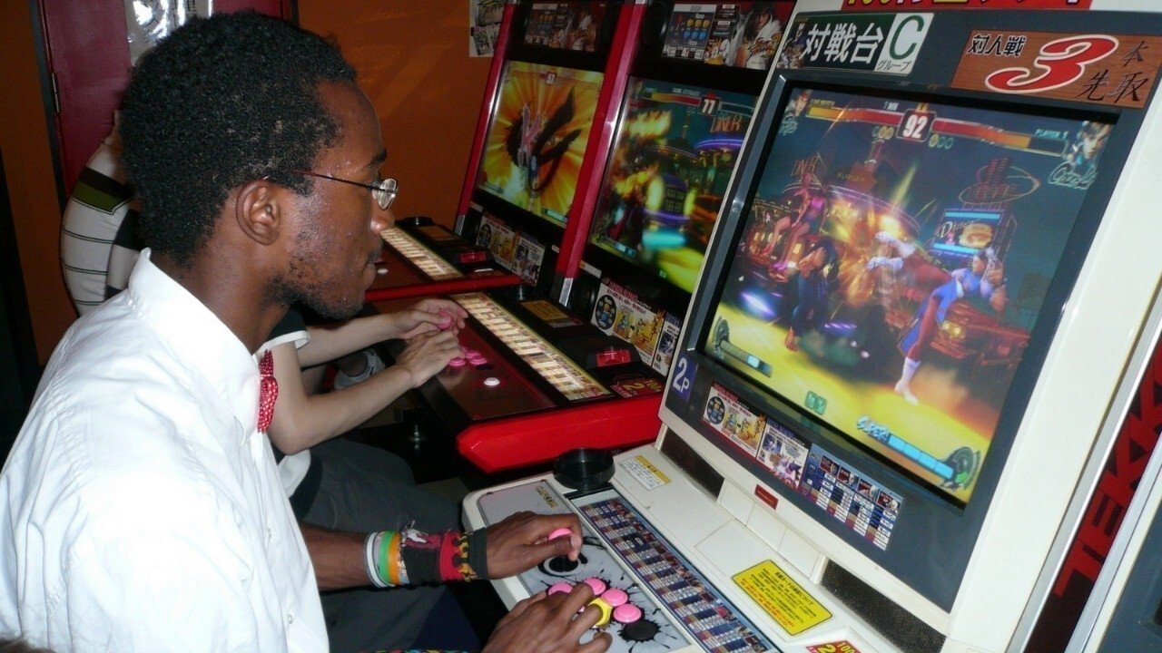 Game Center
