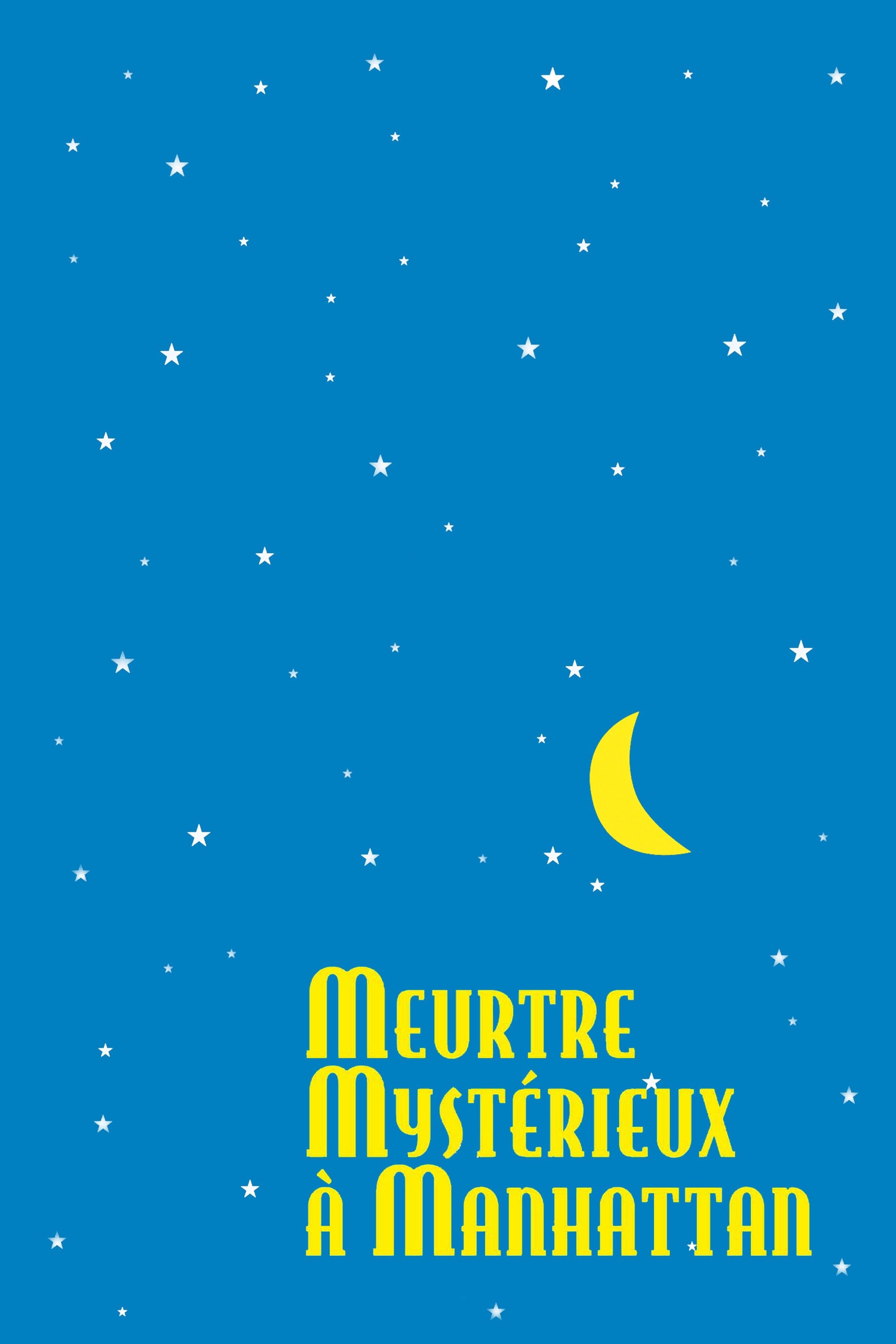 Affiche du film Manhattan Murder Mystery