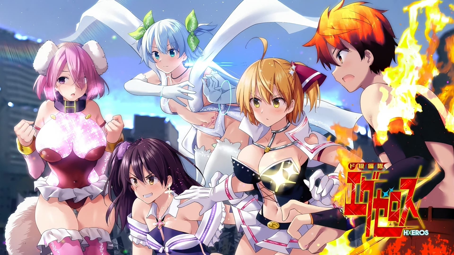 Backdrop image