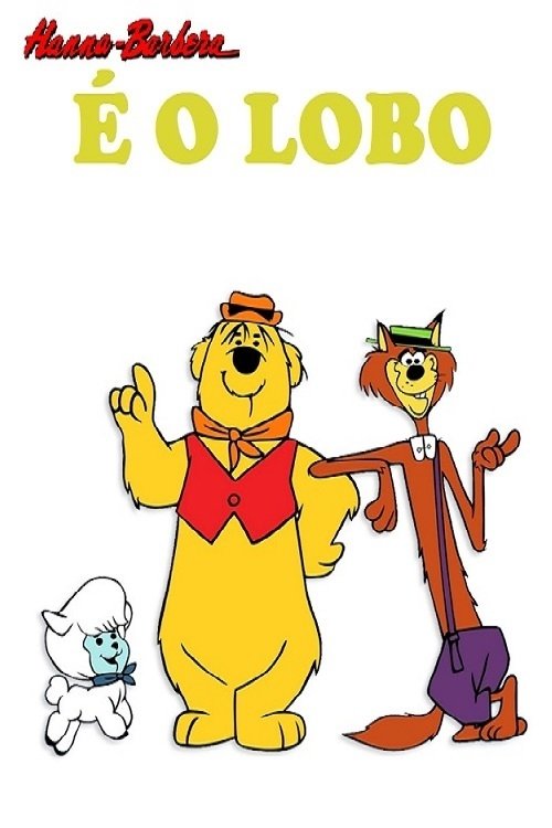 Poster de É o Lobo!
