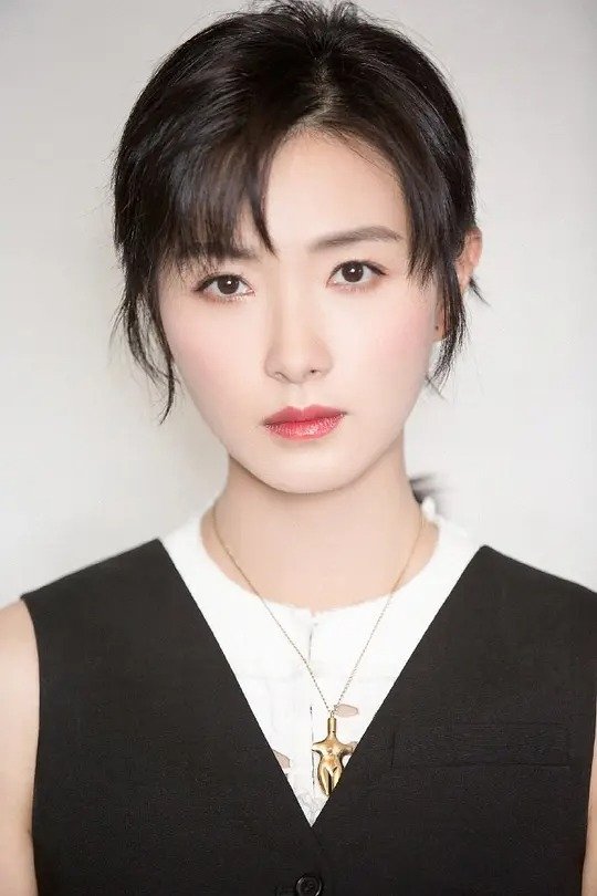Foto de 万茜