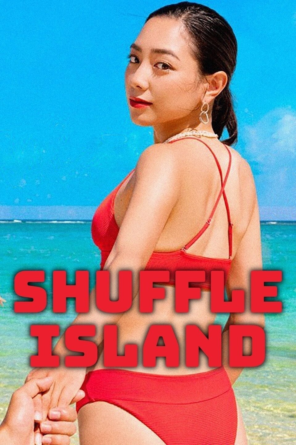 Poster de シャッフルアイランド