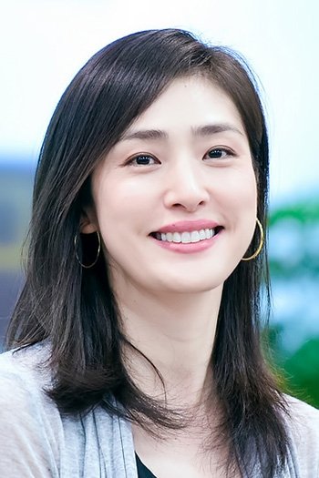Foto de 天海祐希