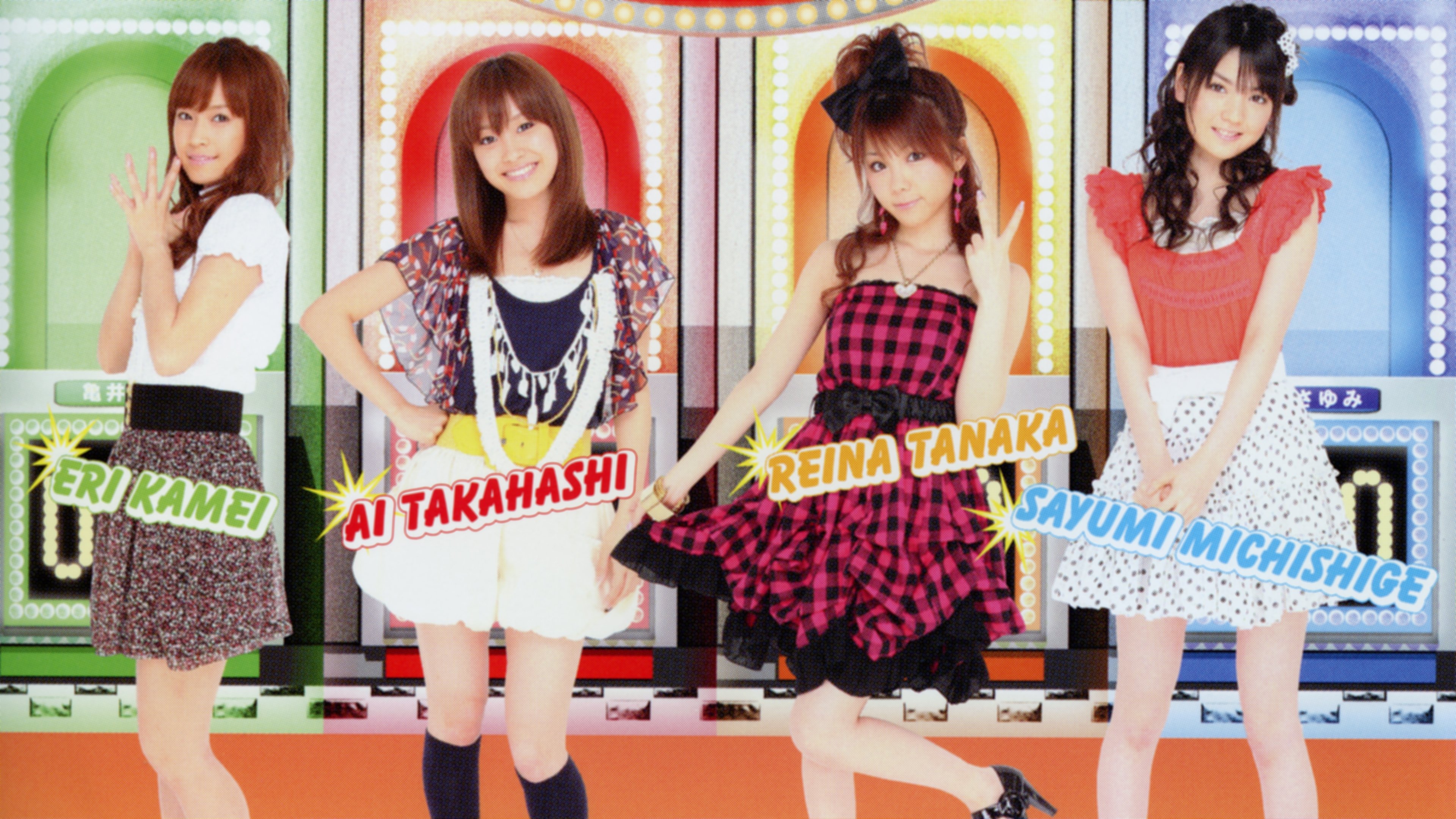 Backdrop image for Morning Musume. DVD Magazine Vol.25