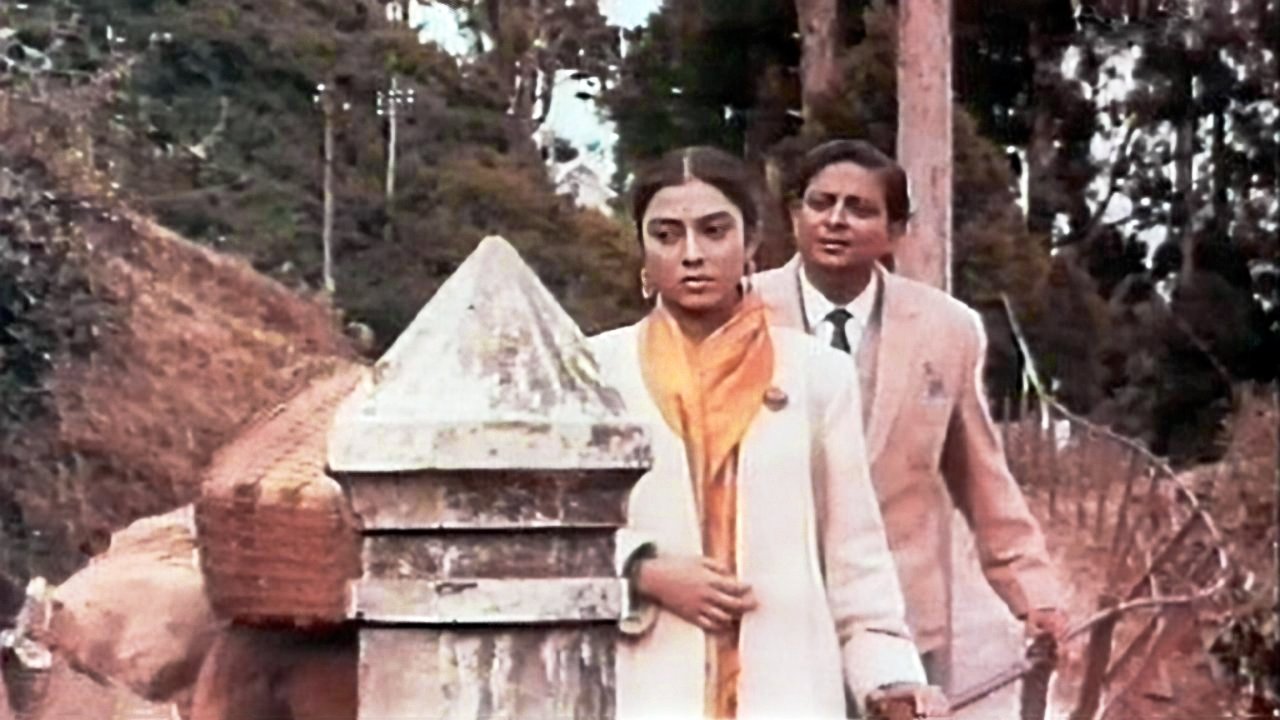 Backdrop image