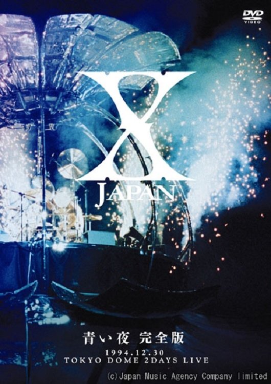 Affiche du film X Japan - Aoi Yoru