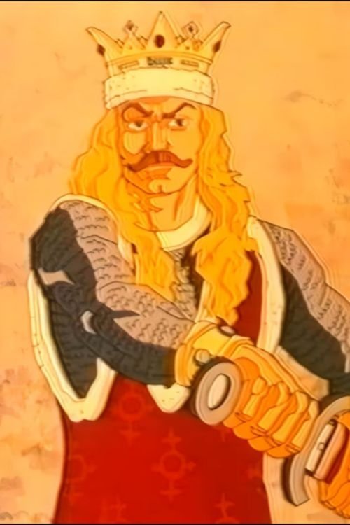 Poster de Stejarul din Borzești