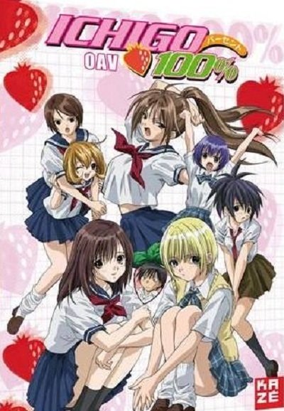 Poster de Especiais