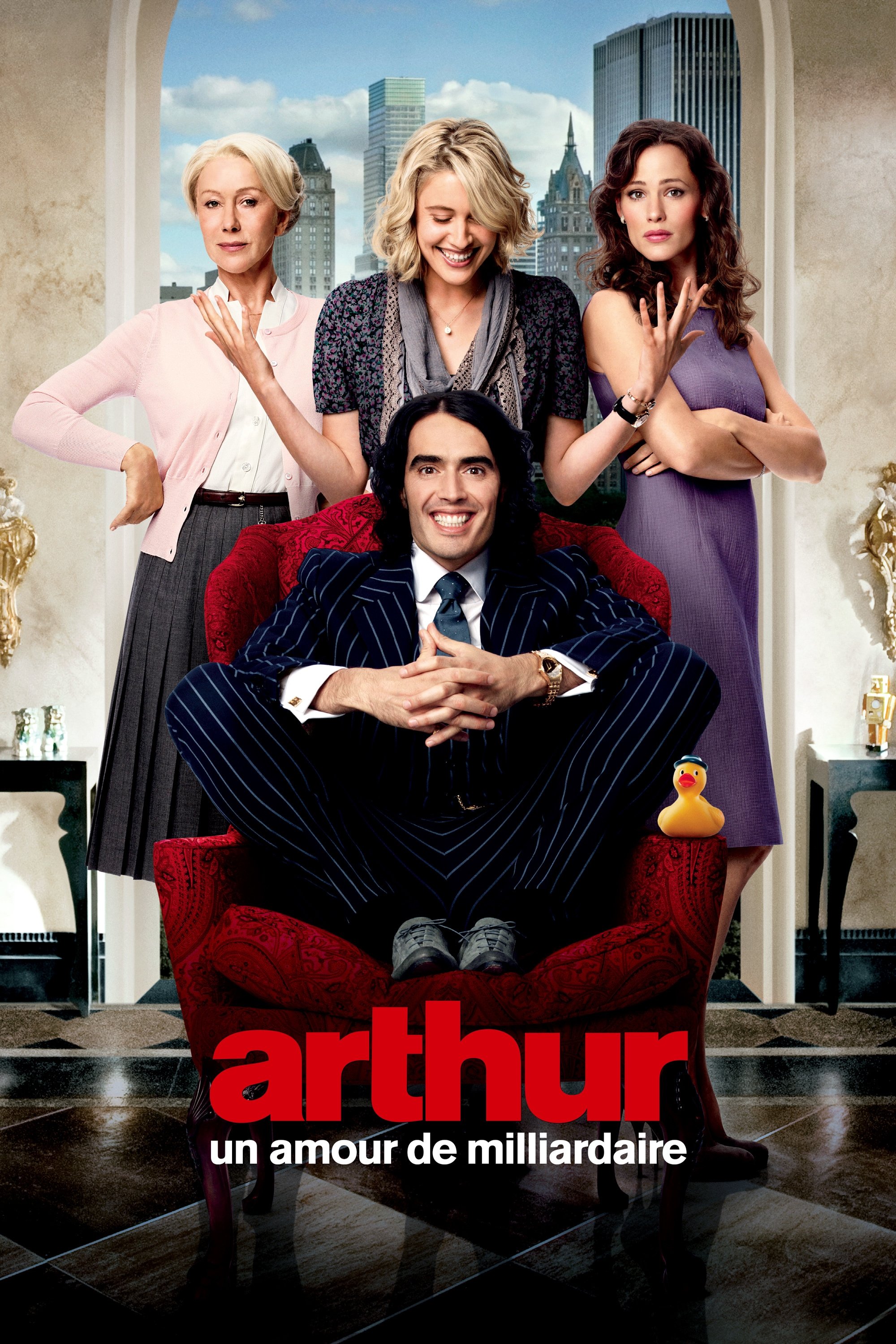 Affiche du film Arthur