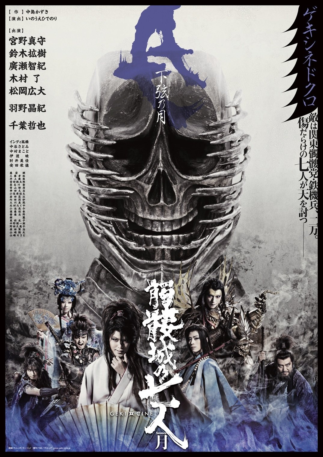 poster_Movie