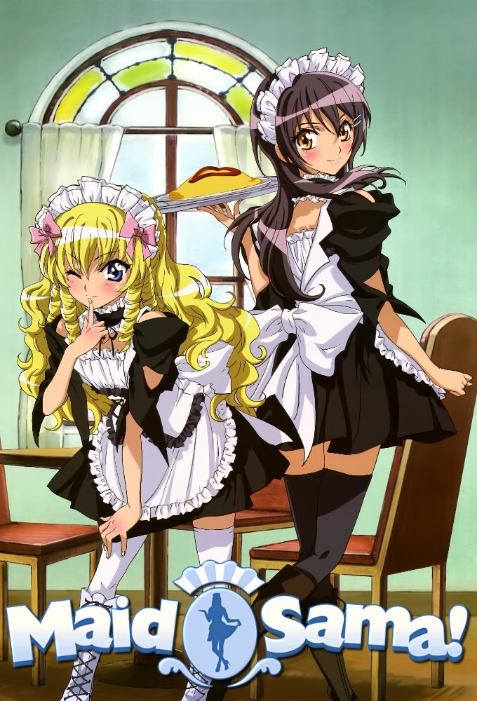 Poster de Especiais