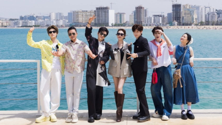 S9 Special Program EP1