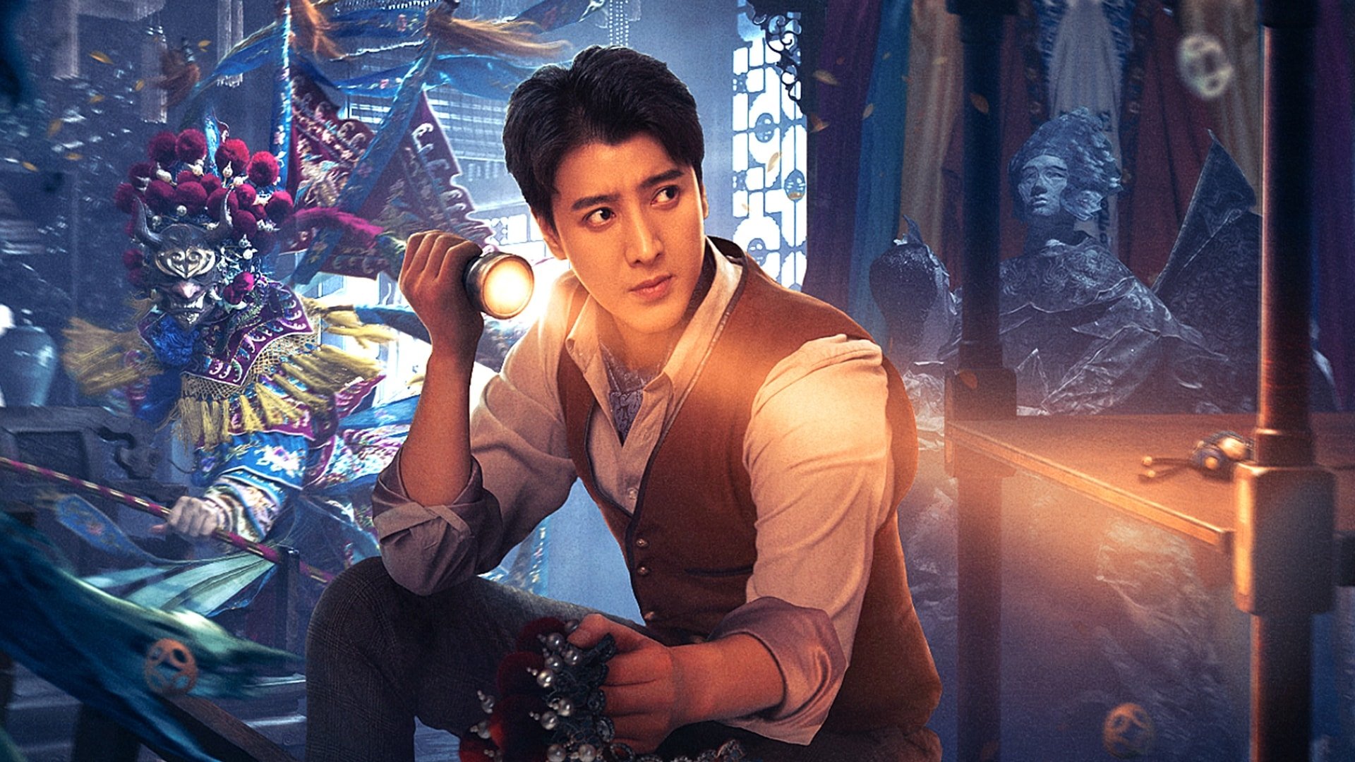 Backdrop image