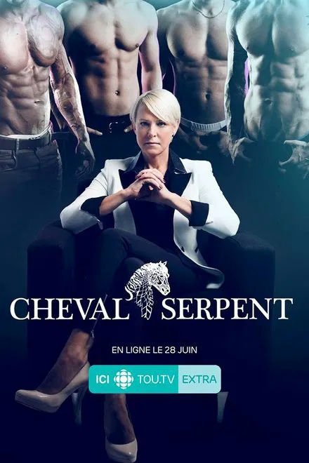 Poster de Temporada 1